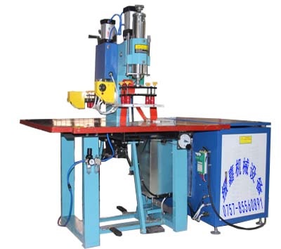 氣動高周波機(jī)