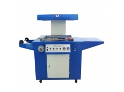 貼體包裝機(jī)