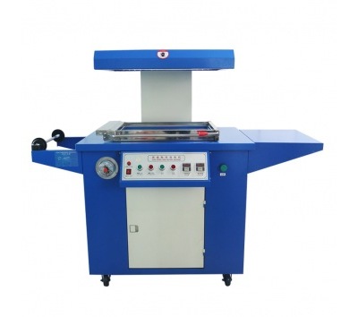 貼體包裝機(jī)