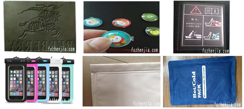 皮革壓花機(jī)廠家樣品