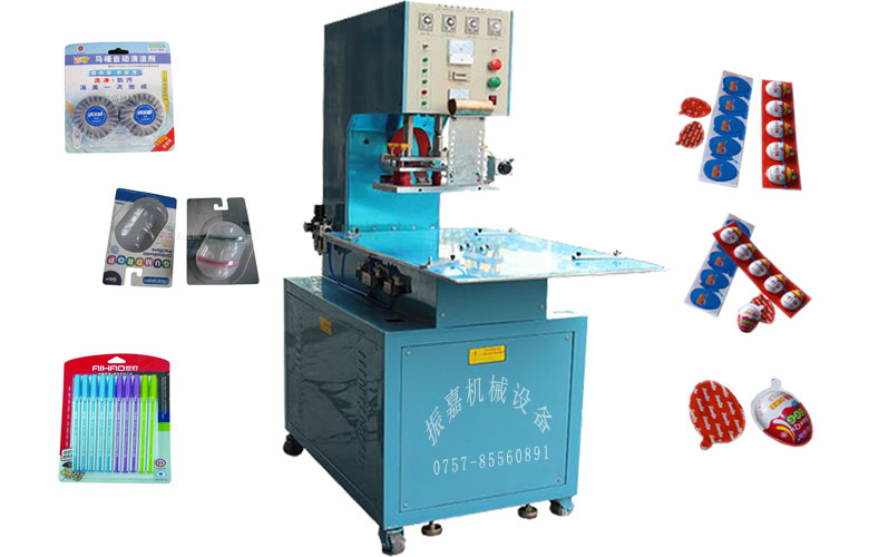 轉(zhuǎn)盤高周波機