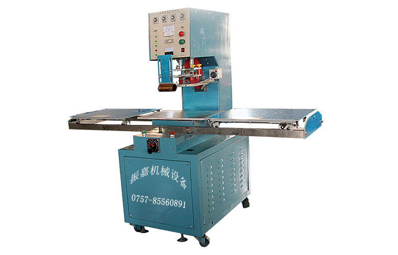 推盤(pán)高頻熱合機(jī)
