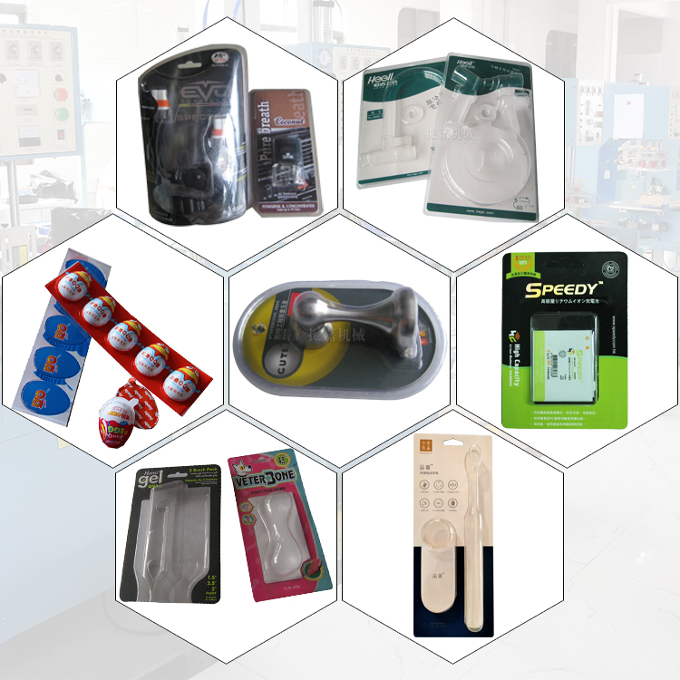 轉(zhuǎn)盤式高周波機(jī)樣品