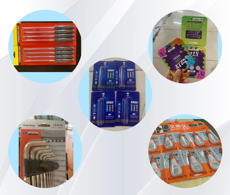 吸塑包裝機樣品圖