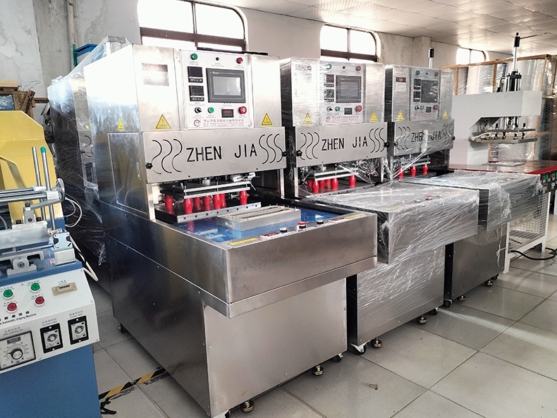 醫(yī)療吸塑封口機(jī)