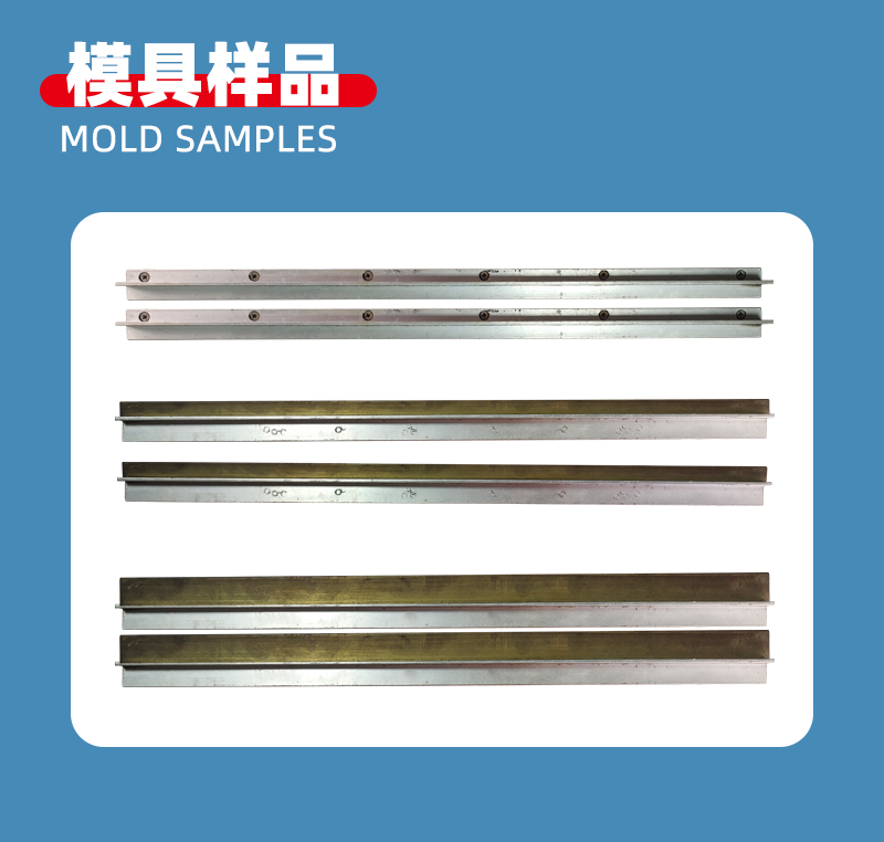 單頭帳篷高周波機(jī)模具