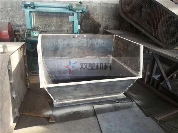 <a href='http://haizhiyu.cn/ssxl/10.html' target='_blank'><span>金屬撕碎機(jī)</span></a>進(jìn)料斗