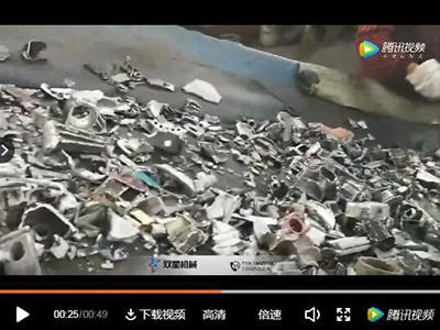 廢鋁破碎機(jī)生產(chǎn)線重慶客戶回訪實拍