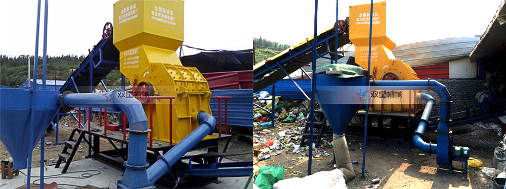 <a href='http://haizhiyu.cn/psxl/6.html' target='_blank'><span>易拉罐破碎機</span></a>客戶現(xiàn)場