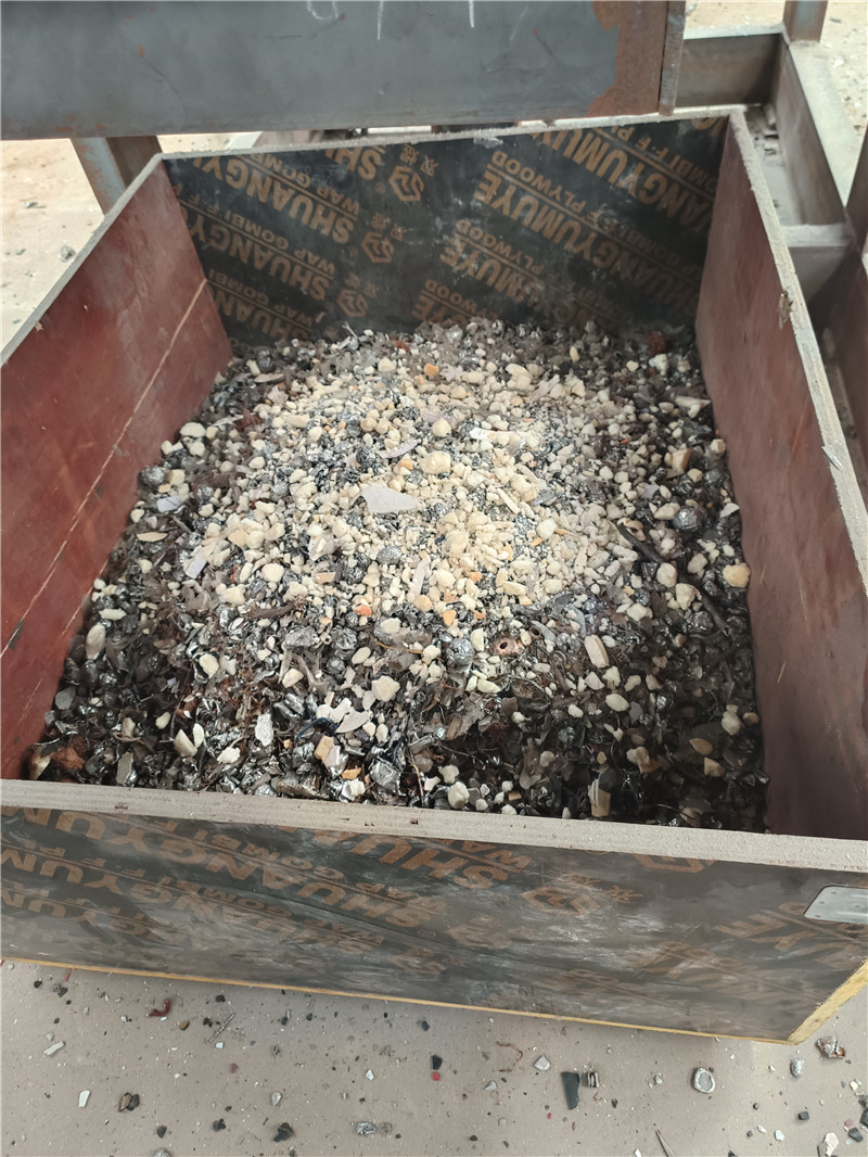 客戶廢舊小家電通過(guò)<a href='http://haizhiyu.cn/psxl/1279.html' target='_blank'><span>廢鋁破碎</span></a>機(jī)破碎分選效果