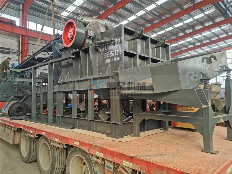 <a href='http://haizhiyu.cn/feilv/1660.html' target='_blank'><span>斷橋鋁破碎機(jī)</span></a>發(fā)貨