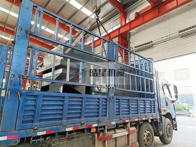 <a href='http://haizhiyu.cn/psxl/1278.html' target='_blank'><span>斷橋鋁破碎</span></a>分選機(jī)1000型設(shè)備兩臺發(fā)往山東